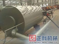 旋流板塔,大型旋流塔，旋流板式洗涤